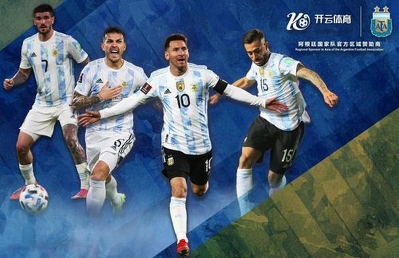 龙珠体育与阿根廷国家男子足球队携手达成合作